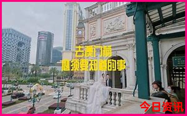 晋城旅游景点大全景名
