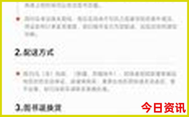 贵州哪个城市好玩