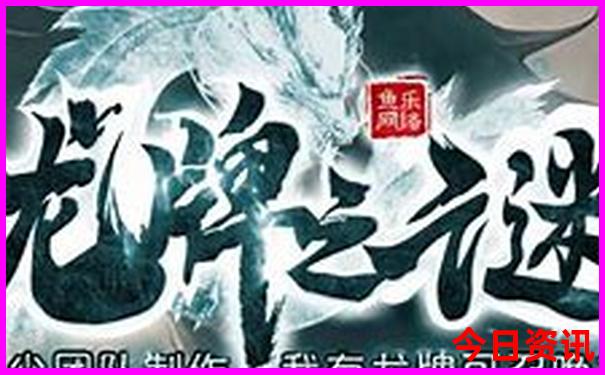 八月去哪里旅游合适