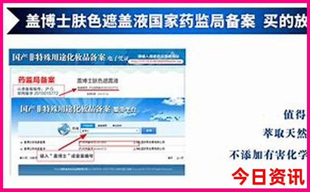 北京旅行团五日游价格表