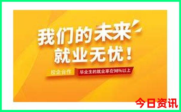 8月旅游最佳地排行带孩子