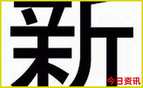 阿那亚有什么好玩的