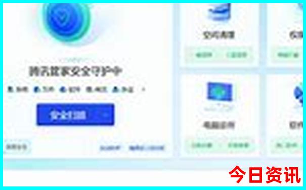 暑假去哪避暑最好