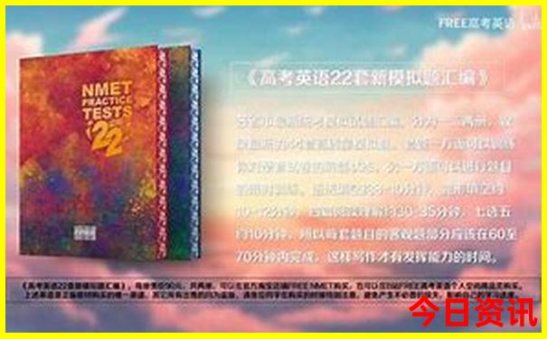 浙江带孩子旅游适合去哪里