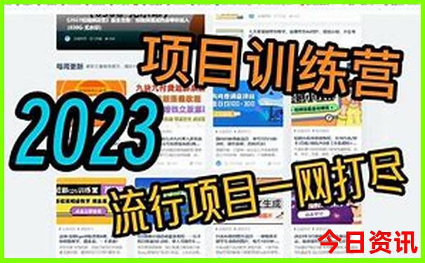 夏天去云南避暑什么地方最好