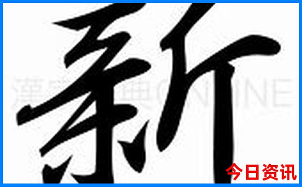 带着初中的孩子去哪旅游比较好
