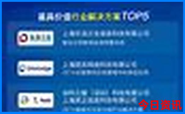 崇左一日游旅游攻略