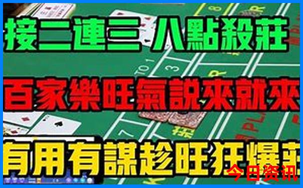 成山头景区游玩攻略
