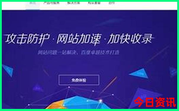 香港恃码今晚开什么号