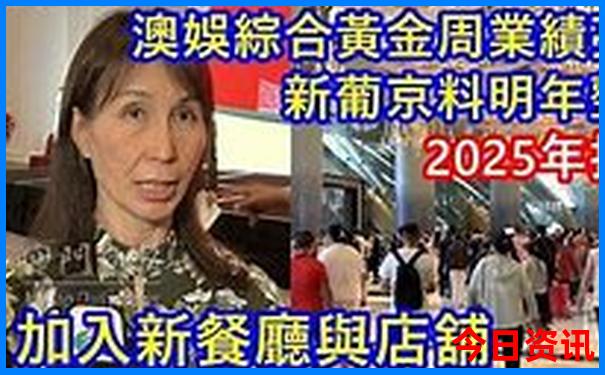 七月份适合去哪个国家旅游