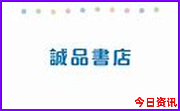 四天三晚旅游推荐