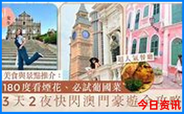 贵州游玩攻略自由行多少天