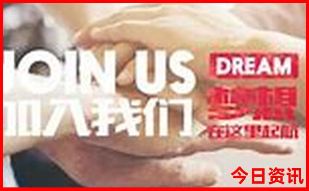 全国小龙虾最出名的地方