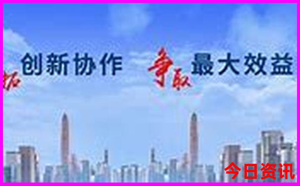 夏季适合去旅游的城市