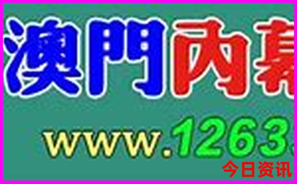 海拉尔附近有什么好玩的地方