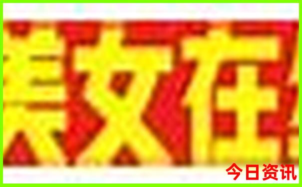 带孩子北京旅游攻略必去景点推荐