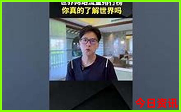 014939.cσm查询开奖