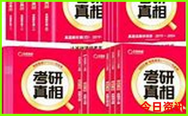 北京晚上必去十大景点