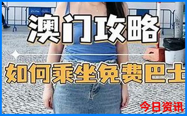 大理鸡足山旅游攻略必去景点