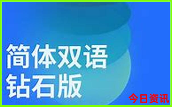 暑假合适去哪旅游