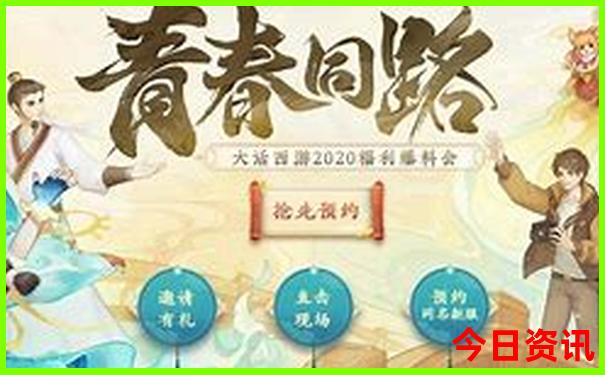 北京权威医院排名前十名有哪些