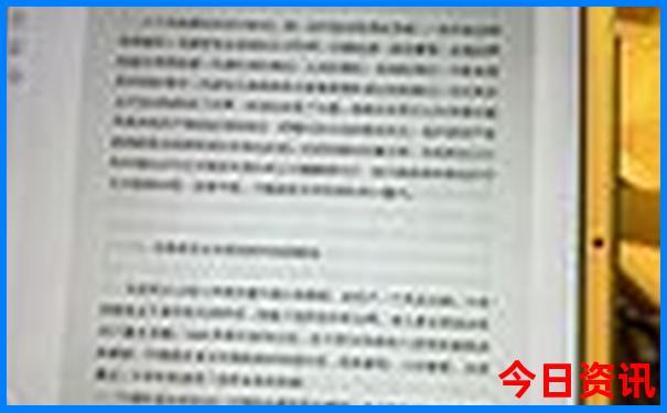 11月份适合去哪里玩