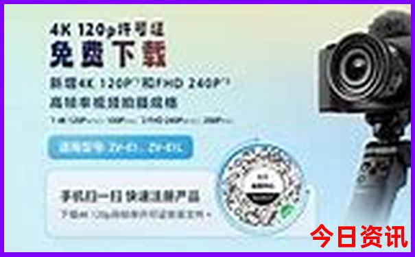 带孩子去山东哪里玩比较好