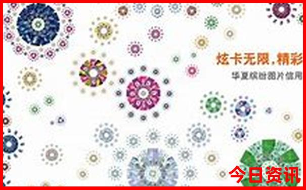 三清山夏天热不热