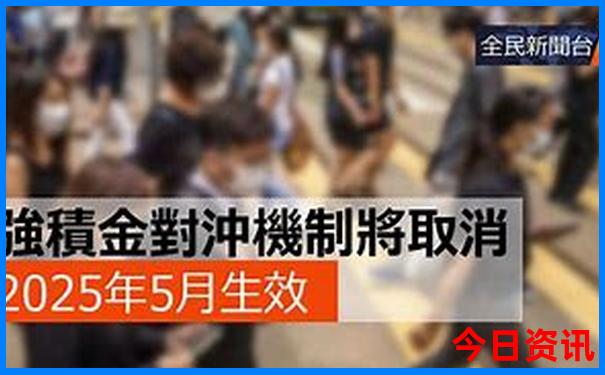 湖南八面山自驾游路线