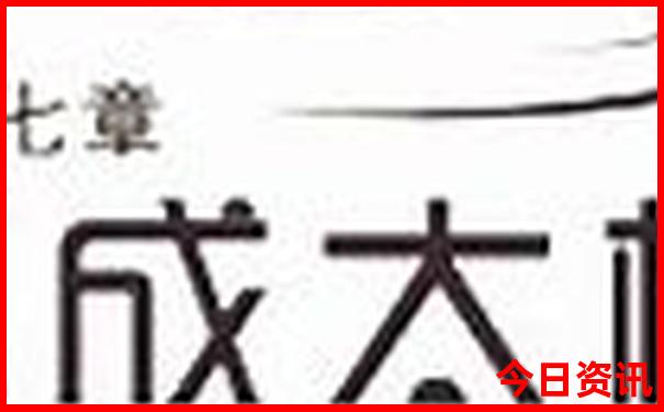 旅游必去十大景点