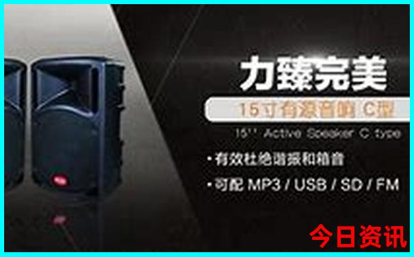 自驾游山东最佳路线图