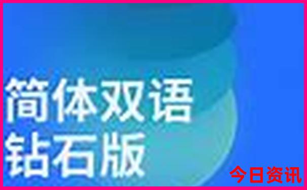 六月份旅游最佳去处