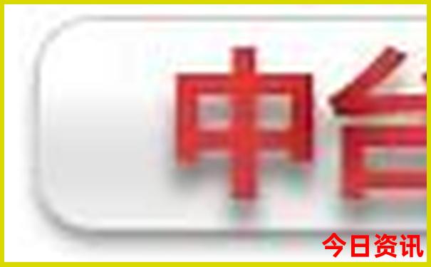 夏天国内哪个城市适合旅游
