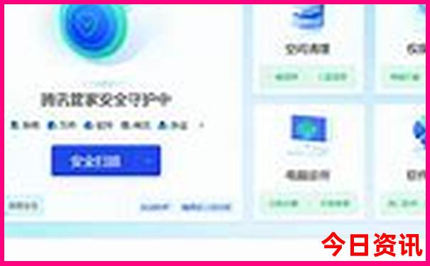 国内旅游景点排名前十名