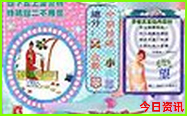 秦岭一日游最佳方案
