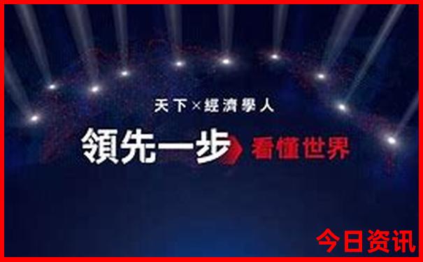 湖南最好玩的地方是哪里