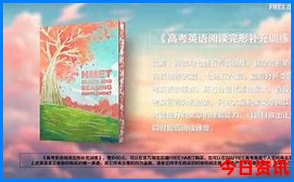 八月带孩子适合去哪里旅游
