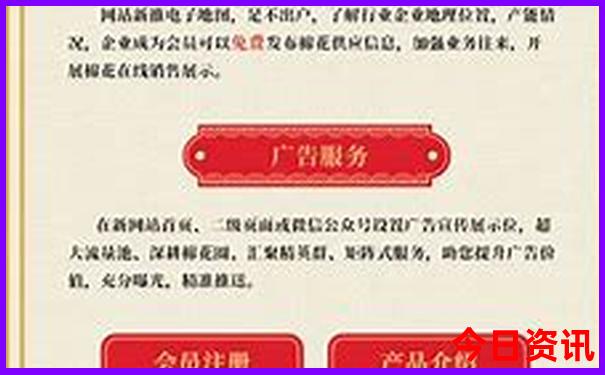 贵阳脑科哪个医院最好