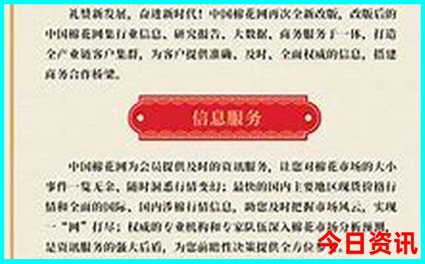 北京出发山西三日游