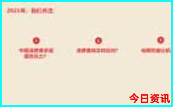 阿咪东索景区值得去吗