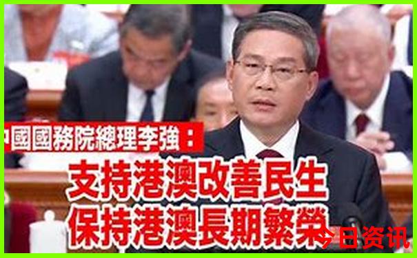 流水生财山水画高清图片