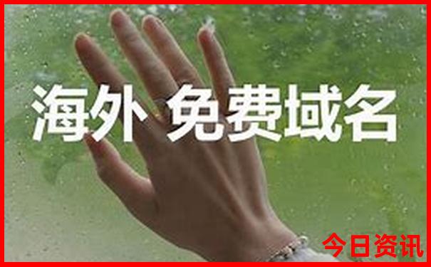 北京经典旅游景点