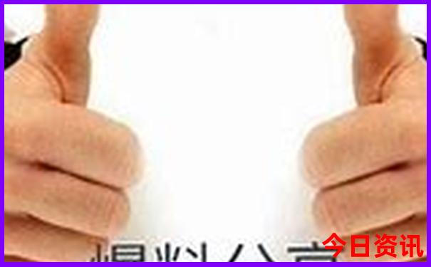 7月适合老人旅游的地方