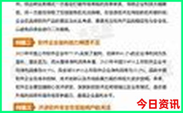 长丰有什么好玩的地方景点推荐