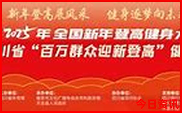陈仓旅游必去十大景点