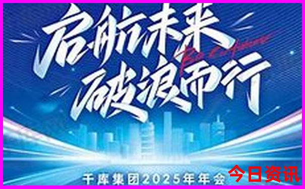 北京日游自助游攻略