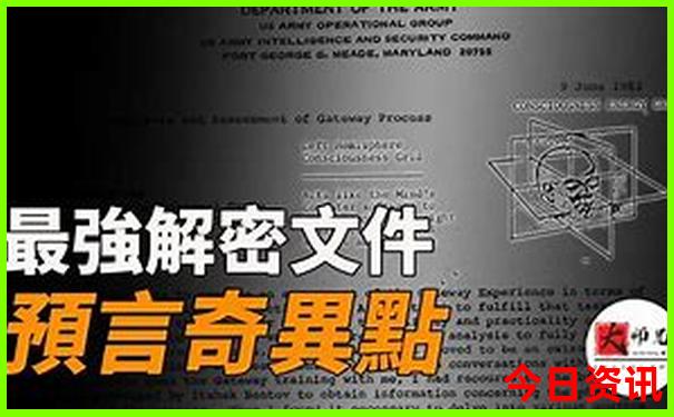 棠湖公园最漂亮三个地方