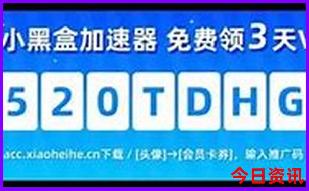 韩国有什么岛旅游景点