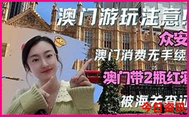 贵州都匀旅游十大景点排名