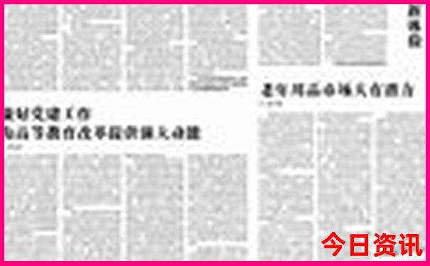 武汉的景点必游排名前十